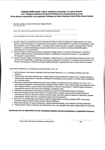 IMG-20261021-WA0003